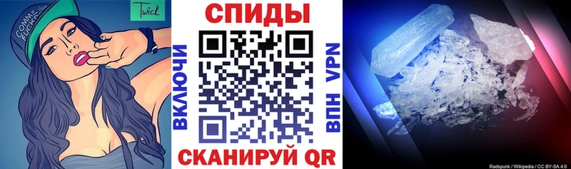 даркнет сайт  Заринск  Амфетамин 98% 