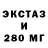 Кетамин ketamine Brother Tech