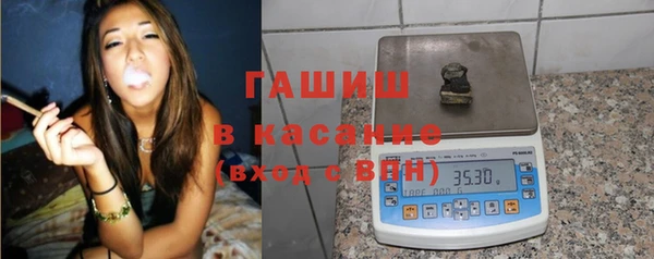 дурь Балабаново