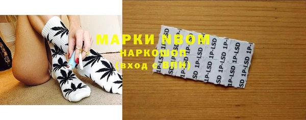 мескалин Аркадак