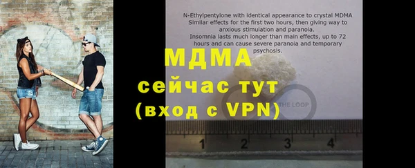 каннабис Баксан