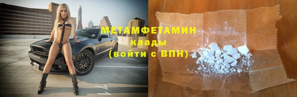 дурь Балабаново