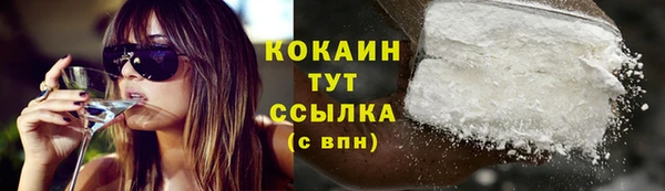 дурь Балабаново