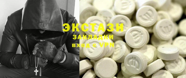 дурь Балабаново