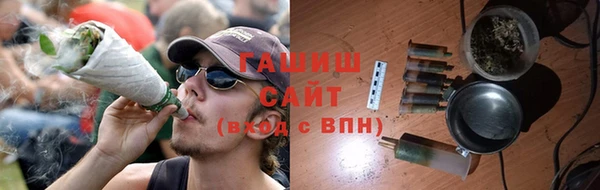 каннабис Баксан