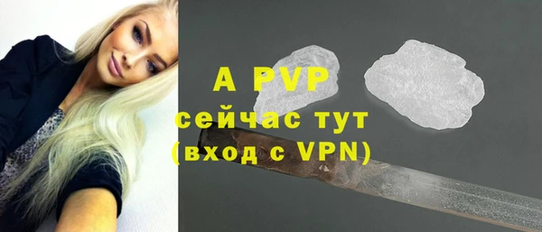 дурь Балабаново