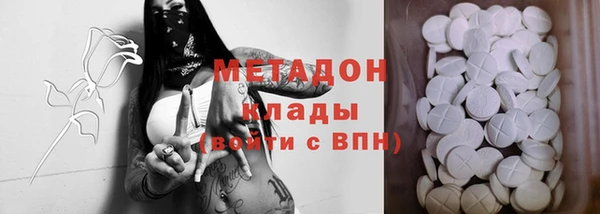 каннабис Баксан