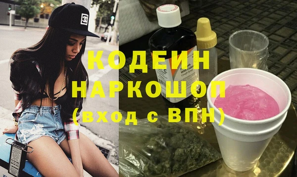 дурь Балабаново