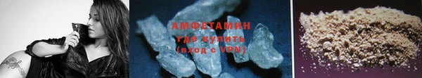 дурь Балабаново