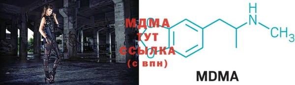 дурь Балабаново