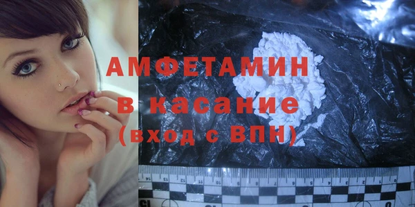 дурь Балабаново