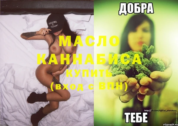 дурь Балабаново
