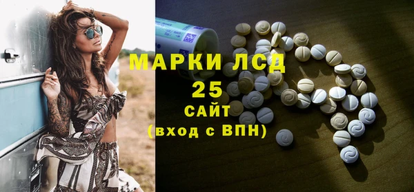 каннабис Баксан