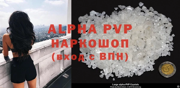 дурь Арсеньев