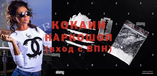 дурь Балабаново