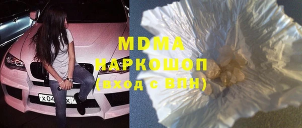 каннабис Баксан