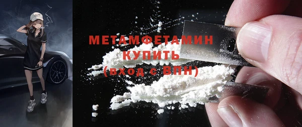 дурь Балабаново