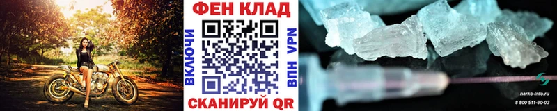 Первитин витя  Заринск 