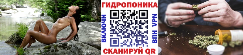 ссылка на мегу как зайти  Заринск  Марихуана Ganja 